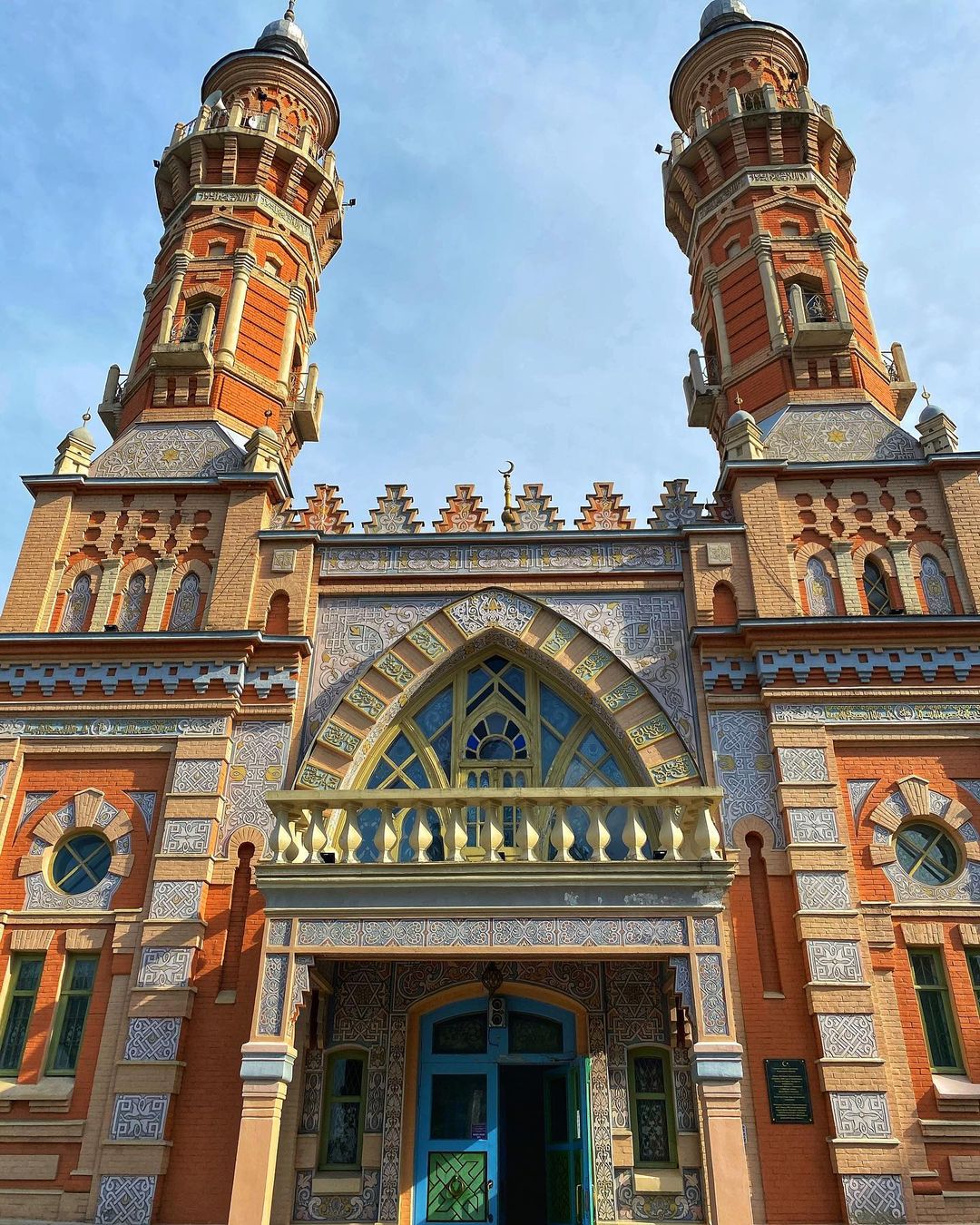Vladikavkaz City Tour - Expedition photo 11