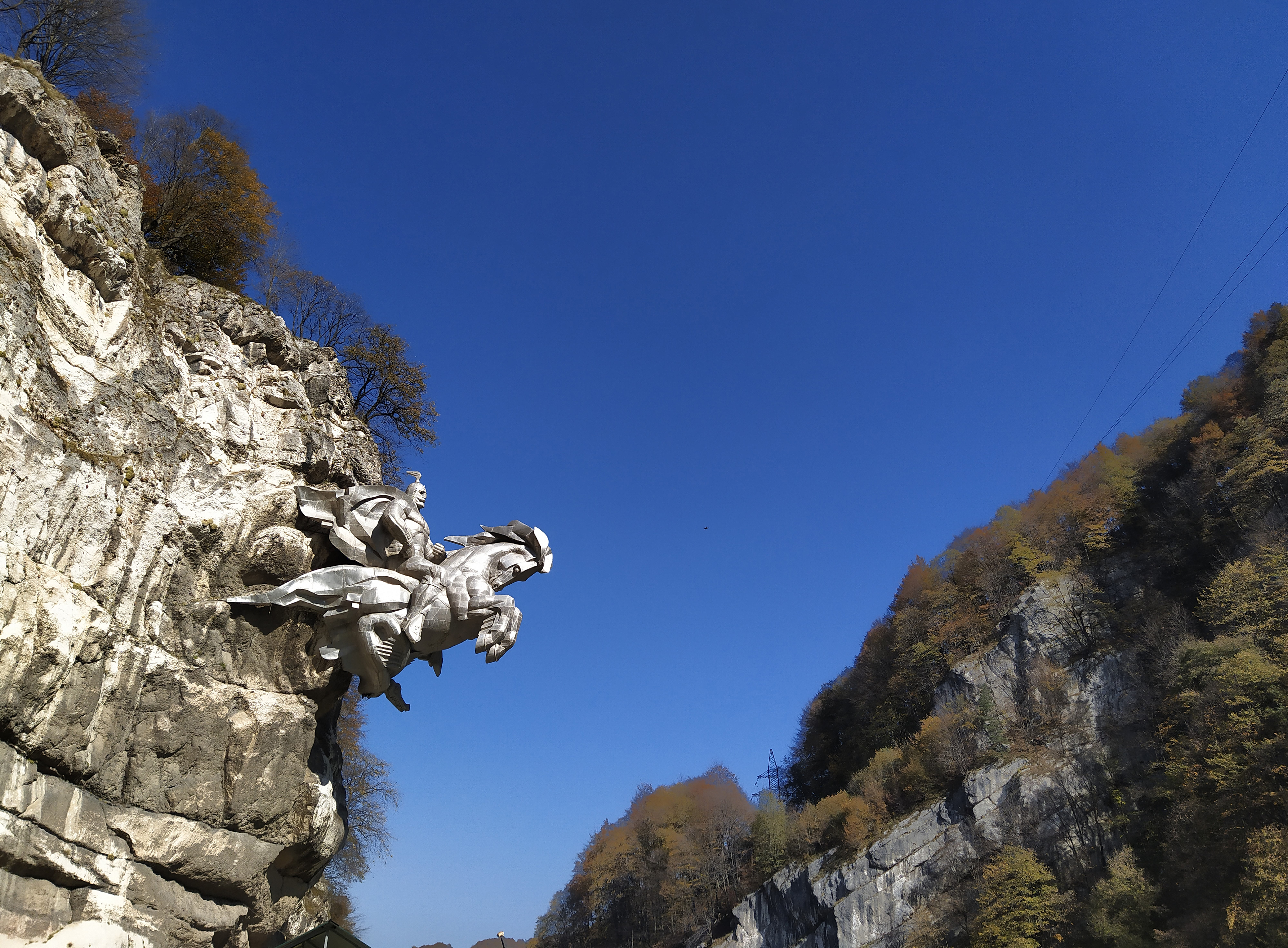 Kurtatinsky Valley - Expedition photo 1