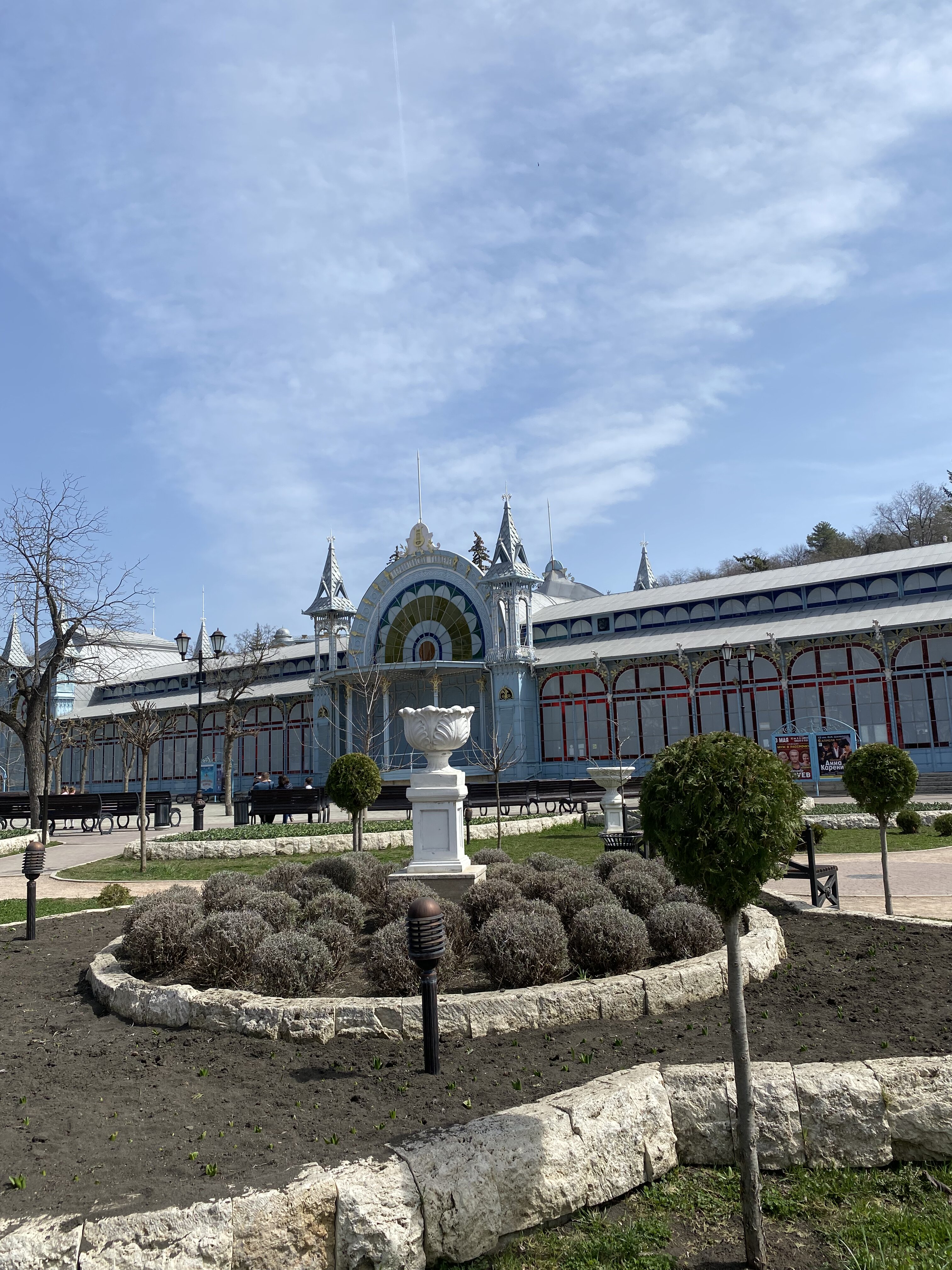 Resorts Pyatigorsk & Kislovodsk - Expedition photo 7