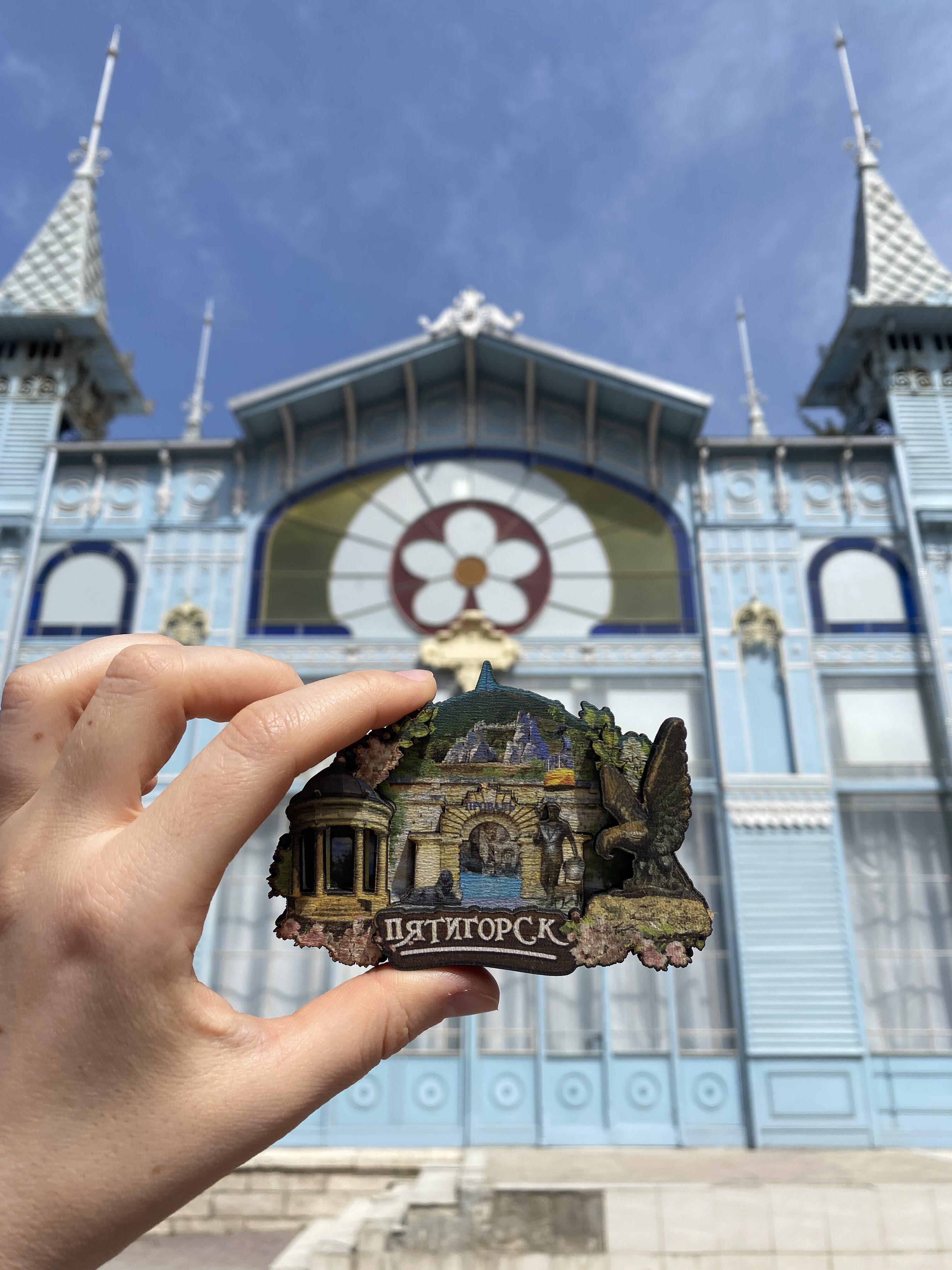 Resorts Pyatigorsk & Kislovodsk - Expedition photo 12