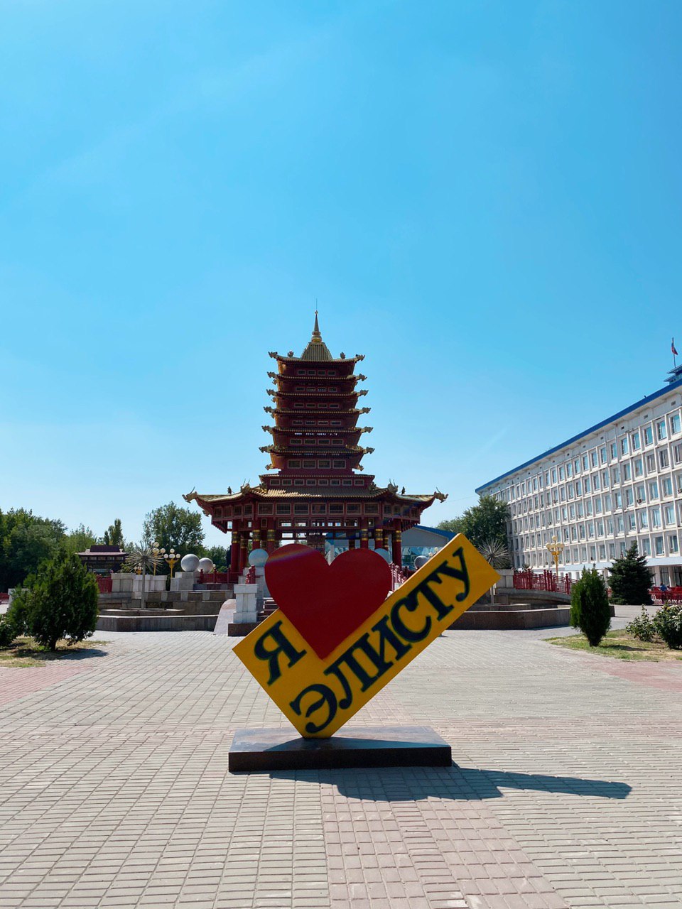 Kalmykia Republic - City Elista - Expedition photo 1