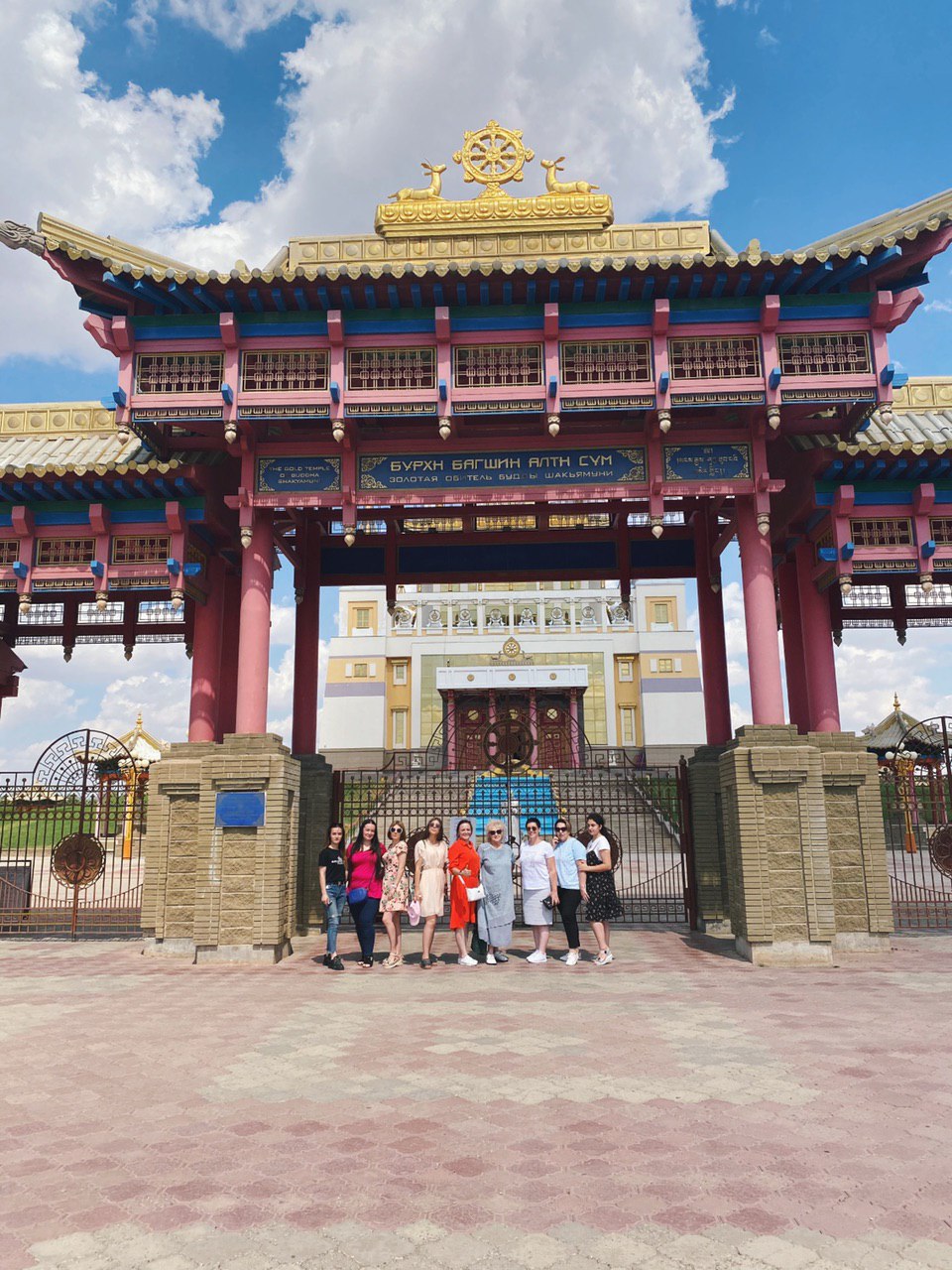 Kalmykia Republic - City Elista - Expedition photo 2