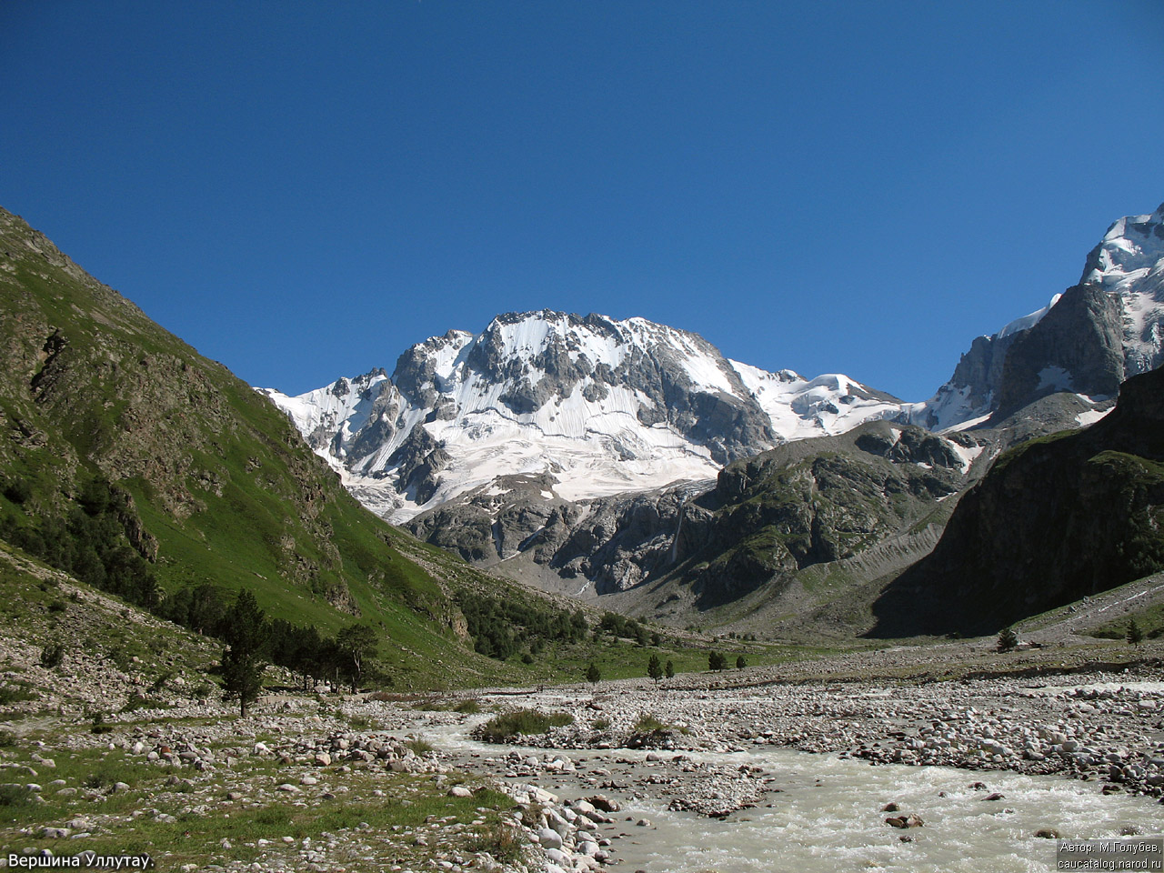 Adyr-su valley - Ullu-tau camp - Expedition photo 4